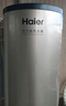 海爾（Haier）國家補貼新1.5匹空氣能熱水器200升超一級能效雙變頻80℃高水溫殺菌中央速熱家用商熱泵電輔熱水器 200升國補省電王【雙變頻】 曬單實(shí)拍圖