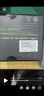 ?？低暎℉IKVISION）2TB SSD固態(tài)硬盤(pán) C4000PRO系列 M.2接口(NVMe協(xié)議PCIe 4.0 x4) 獨立緩存 讀速7440MB/s 曬單實(shí)拍圖