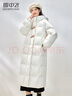 雪中飛羽絨服女長(cháng)款新款顯瘦高充絨長(cháng)款過(guò)膝連帽中長(cháng)款加厚保暖外套 白色 M (160) 曬單實(shí)拍圖