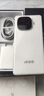 vivo iQOO Z9【國家補(bǔ)貼】8GB+256GB 星芒白 6000mAh 超薄藍(lán)海電池 第三代驍龍7 電競手機(jī) 曬單實(shí)拍圖