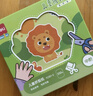 得力(deli)200張剪紙兒童幼兒園3-6歲手工diy折紙彩紙軟卡紙思維啟蒙寶寶趣味玩具入門套裝中階YC351-2 曬單實拍圖