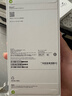 Apple/蘋果 iPhone 17 256GB 薰衣草紫色 支持移動聯通電信5G 雙卡雙待手機【送聯通話費券】 曬單實拍圖
