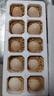 土雞蛋農家散養新鮮柴雞蛋孕婦笨雞蛋40-50g正宗草雞蛋谷物蛋整箱 10枚50+ 曬單實(shí)拍圖