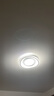 德力西（DELIXI）LED吸頂燈 防塵防蟲防潮三防客廳燈MX107 57W三段調(diào)光包安裝 曬單實拍圖