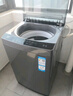 海爾（Haier）波輪洗衣機(jī)全自動(dòng)家用12公斤大容量【XQB120-BZ20D1】直驅(qū)變頻 一級能效家電國家補(bǔ)貼20% 以舊換新 曬單實(shí)拍圖