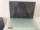 華碩a豆14 Air悅享版 AI輕薄筆記本電腦(R9 H 270 32G 1T 2.5K護眼屏 17小時(shí)續航)國家補貼20%辦公學(xué)生 曬單實(shí)拍圖