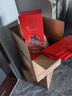 五糧液股份 百鳥(niǎo)朝鳳五彩紅濃香型白酒52度500ml*6瓶整箱裝婚宴結(jié)婚喜酒 曬單實(shí)拍圖