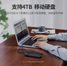 綠聯(lián) USB3.0移動(dòng)硬盤(pán)數據連接線(xiàn) 適用東芝希捷西部移動(dòng)硬盤(pán)盒子三星note3/s5延長(cháng)轉接充電線(xiàn) 0.5米 曬單實(shí)拍圖