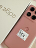 摩托羅拉【政府補貼】聯(lián)想moto Edge 60s 曲面金剛 超薄大電池 28種越級防水 5GAI手機 12+256極地薔薇 曬單實拍圖