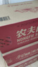 德佑冰感降溫毛巾超大裝冰爽涼感止汗?jié)窠矸朗畋貍?條/盒 曬單實(shí)拍圖