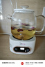 美的（Midea）全玻璃養(yǎng)生壺 辦公室燒水壺 家用多功能煮茶壺 花茶煮茶器 迷你小型電熱水壺 圍爐煮茶壺 【0膠水】YS10B101 1L 曬單實拍圖