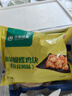 華都食品 秘制蝴蝶雞塊奧爾良雞塊 2斤/袋 精選伴翅帶骨雞塊空氣炸鍋食材  曬單實(shí)拍圖