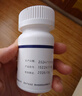 【原研藥】恒沐 艾米替諾福韋片 25mg*30片/盒 曬單實(shí)拍圖