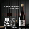 嵐池清酒四割五分純米大吟釀45%精米步合 日本清酒進(jìn)口原裝年貨禮盒 【單支嘗鮮裝】720ML*1 曬單實(shí)拍圖