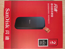 閃迪（SanDisk）2TB Type-c USB3.2移動(dòng)固態(tài)硬盤(pán)（PSSD）E30高速 移動(dòng)SSD 讀速800MB/s 兼容手機筆記本電腦 曬單實(shí)拍圖