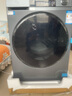海爾（Haier）滾筒洗衣機(jī)全自動(dòng)12公斤 超薄家用家電國(guó)家補(bǔ)貼 京東自營(yíng)云溪55J7 一級(jí)能效以舊換新 內(nèi)衣洗出租房 曬單實(shí)拍圖