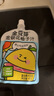 金豆芽中秋禮品金銀花柚子汁兒童果汁飲品送禮盒裝西柚汁飲料100ml*13袋 曬單實(shí)拍圖