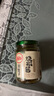 川娃子辣椒醬 下飯菜拌飯拌面醬 剁椒蒜蓉辣醬 炭燒風(fēng)味燒椒醬230g 曬單實(shí)拍圖