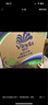 維達(dá)（Vinda）有芯卷紙 藍(lán)色經(jīng)典4層130克*30卷 厚韌耐用 衛(wèi)生紙 卷筒紙紙巾 曬單實(shí)拍圖
