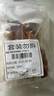 喜旺孜然肉串170g*4豬肉串野餐熟食即食下酒菜里脊肉串淄博燒烤風(fēng)味 曬單實拍圖