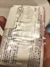 花王(KAO)原裝進(jìn)口香皂130g*6塊裝 玫瑰紅+牛奶白 優(yōu)雅花香肥皂沐浴皂 曬單實(shí)拍圖