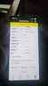 三星Samsung/三星 Galaxy S25 Ultra SM-S9380全網(wǎng)通5G港版AI手機現貨 S25 Ultra鈦銀藍 12G+256GB 港版原封+聯(lián)保 曬單實(shí)拍圖