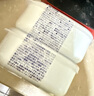 NAKAYA日本進口冰箱保鮮盒便攜野餐盒水果盒可微波飯盒食品級收納盒塑料 白色280ml*2 曬單實拍圖