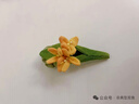 松達 嬰兒撫觸山茶油 新生兒按摩油 寶寶護膚油 兒童潤膚油 50ml 曬單實(shí)拍圖