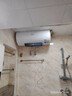 美的（Midea）儲水式電熱水器家用 速熱節(jié)能超一級能效長效免換鎂棒安全加長防電墻X1/JM1 Pro熱水器國補立減20% 60L 2500W 店鋪熱銷 酷省電JM1pro 曬單實拍圖