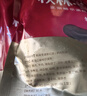 哈肉聯(lián)風(fēng)干香腸50g*6支開袋即食東北特產(chǎn)下酒菜熟食風(fēng)味腸 哈爾濱風(fēng)干腸 曬單實拍圖