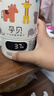 孕貝（yunbaby）恒溫水壺F6Y 嬰兒便攜式外出恒溫水杯熱水壺兒童寶寶調奶500ml 曬單實(shí)拍圖