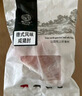 帕爾司 德式風(fēng)味咸豬肘 3.72斤凈重冷凍咸肘子脆皮豬肘免洗免切免腌制 曬單實(shí)拍圖