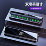 suvmch臨時(shí)停車號(hào)碼牌夜光創(chuàng)意個(gè)性一鍵防隱私挪車電話牌專車專用內(nèi)擺件 奧迪A3A4LA6LQ3Q5L 雙號(hào)碼款-高端灰-合金號(hào)碼牌 曬單實(shí)拍圖