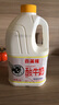香滿樓 攪拌型原味酸奶酸牛奶2kg*1桶 桶裝家庭裝原味酸奶 兒童酸奶 曬單實拍圖
