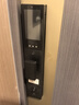 好太太智能門(mén)鎖掌靜脈指紋鎖智能鎖家用防盜門(mén)電子鎖主動(dòng)對講人臉密碼鎖 S50掌靜脈+主動(dòng)對講+AI人臉秒開(kāi) 曬單實(shí)拍圖