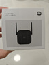小米（MI）wifi放大器pro wifi信號增強器 300M無線速率 無線信號增強器 強電版 非路由器 需配合路由器使用 曬單實拍圖