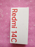 小米（MI）  Redmi 14C 6.88英寸護(hù)眼大屏 120Hz高刷 150%大揚(yáng)聲器 4GB+64GB 星巖黑 無充電器版 曬單實(shí)拍圖
