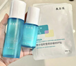 敷爾佳積雪草水乳套裝（水100ml+乳50ml）敏感肌保濕補水禮物 曬單實(shí)拍圖