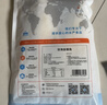 環(huán)球水產(chǎn) 南海金鯧魚(yú)700g 2條 BAP認證深海魚(yú) 冷凍 魚(yú)類(lèi)海鮮 家庭聚餐 曬單實(shí)拍圖