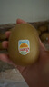 佳沛（zespri）新西蘭  陽(yáng)光金果22粒原箱 單果重144-175g 獼猴桃 中秋水果禮盒 曬單實(shí)拍圖