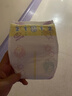 花王（Merries）日本進(jìn)口尿褲新生兒嬰幼兒尿不濕拉拉褲初生透氣 花王nb90紙尿褲1包 曬單實(shí)拍圖