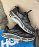 HOKA ONE ONE MAFATE SPEED 2 飛速馬法特2男子耐磨低幫休閑跑鞋 1126851-BCSTL 40 (250mm) 曬單實(shí)拍圖
