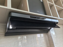華凌美的出品【神機H61 PRO】頂側雙吸平嵌抽油煙機24m3變頻吸力揮手自清潔國補門(mén)店同款 曬單實(shí)拍圖