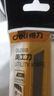 得力（deli） 美工刀大號(hào)18mm黑色裁紙刀家用開(kāi)箱刀高碳鋼SK5拆快遞神器多功能拆箱刀 黃色1把裝 曬單實(shí)拍圖