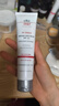 Elta MD安妍科小白盾防曬霜SPF32 85g男女士戶外高倍面部防曬隔離素顏霜 曬單實(shí)拍圖