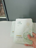 韓方五谷水楊酸祛痘控油面膜補(bǔ)水保濕緊致抗皺熬夜清潔黑頭毛孔修復(fù)女男士 曬單實(shí)拍圖
