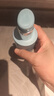 FAN BEAUTY DIARY海葡萄凝水沁透保濕潔顏蜜30ml 曬單實(shí)拍圖