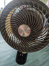 創(chuàng  )維【全屋驅蚊】空氣循環(huán)扇家用電風(fēng)扇落地扇2025新款大風(fēng)量語(yǔ)音遙控輕音節能臥室小風(fēng)扇Q522 白咖色 曬單實(shí)拍圖