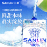 三麟100%NFC椰子水1L*6瓶 富含天然電解質(zhì)泰國原裝進(jìn)口椰青果汁整箱 曬單實(shí)拍圖