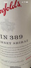 奔富（Penfolds）BIN389赤霞珠設(shè)拉子紅葡萄酒 750ml*6瓶原箱裝 澳洲進(jìn)口 木塞 曬單實(shí)拍圖